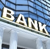 Банки в Вадинске