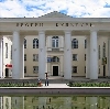 Дворцы и дома культуры в Вадинске