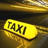 Такси в Вадинске